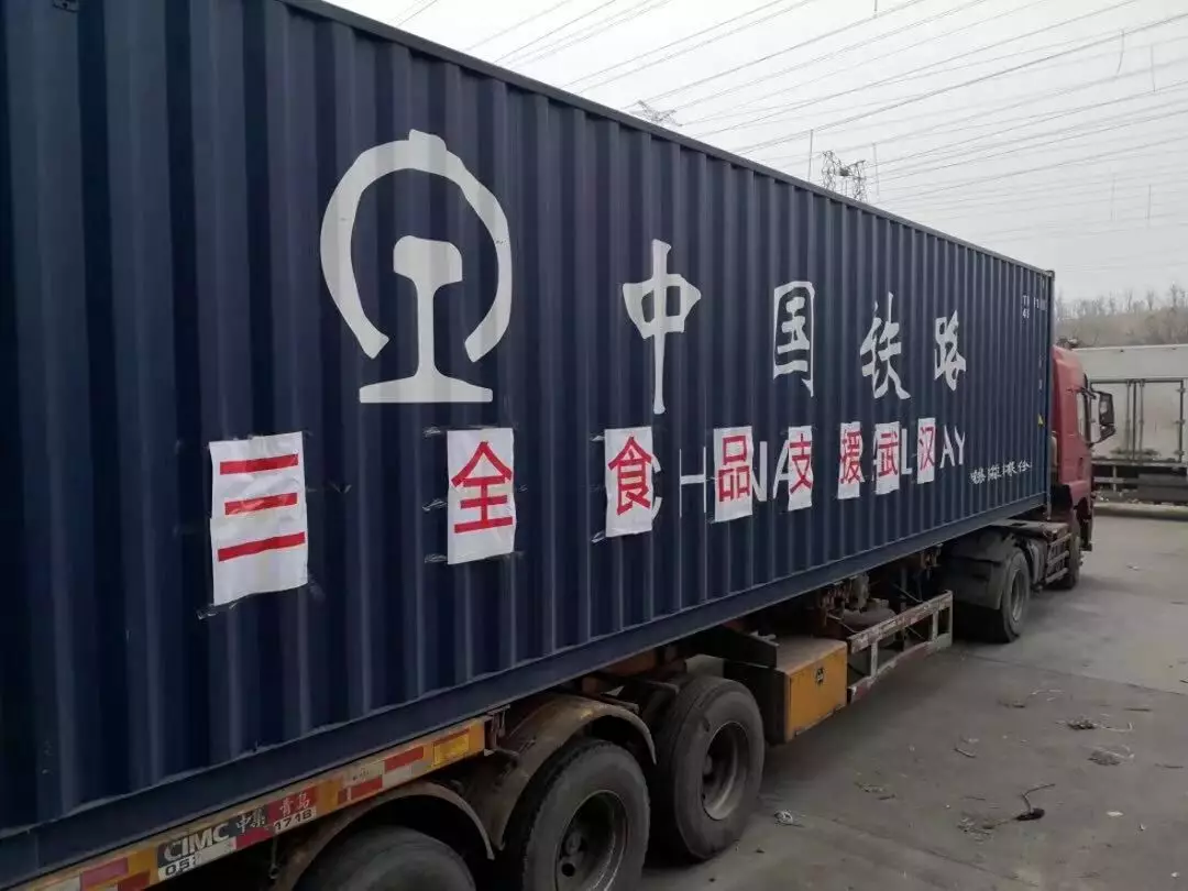 1581222968204459.png 1581222968204459.png