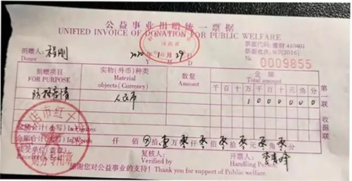 1581223288497771.png K5BJ4K8J%ILKI~EYZKJ9TNL.png