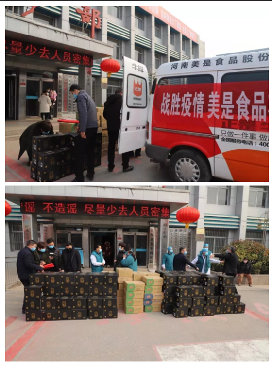 1581223313993341.png @GO9VX%)_LHIQXP1R$BT}YI.png