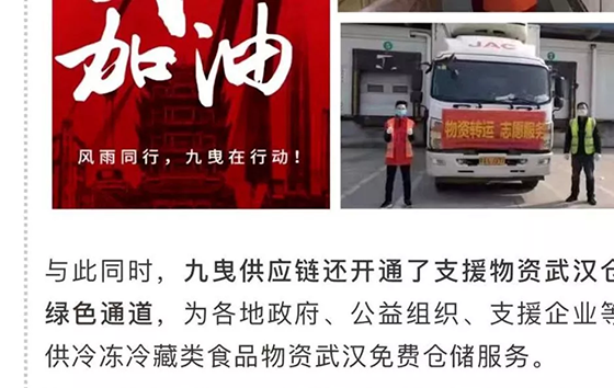 1581223464229990.png LX1P8V~XGOYG3%GLR)BGB8P.png