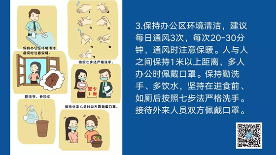 1581229634741743.png YZCW`R6H)$Z}AZFV_JHB`)H.png