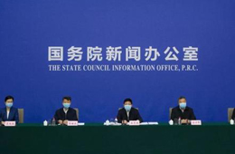 政策 | 國(guó)務(wù)院：抓好“菜籃子”，積極推行冰鮮和冷凍肉類上市