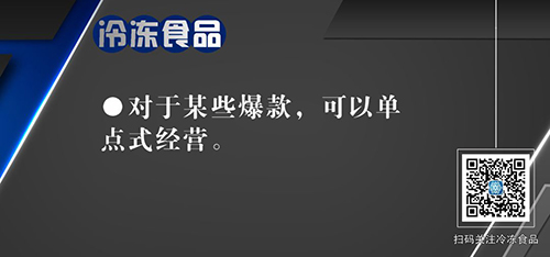 1582427554813440.jpg cd60041347b21e1bb7de0a753af9033d_640_wx_fmt=png&tp=webp&wxfrom=5&wx_lazy=1&wx_co=1.jpg