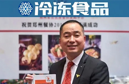 火線轉型！這個餐飲食材大商緊急開拓C端，把酒店硬菜送到家