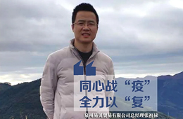  數(shù)字化+大倉儲+零擔配，試水“無接觸配送”，來抄這位經(jīng)銷商的作業(yè)