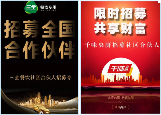 1583399630395351.png HV@$J9WM[}8UZ(B}W2R%F6I.png