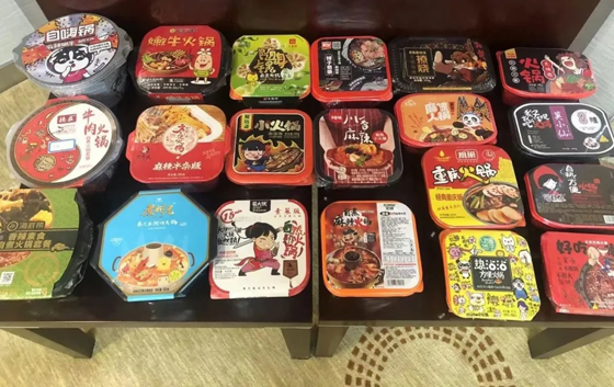 1583718008182511.png GQAEEN943CPZ9BRM{9M`WCV.png