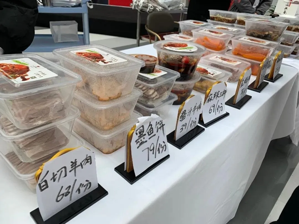 1583726653950743.png X`MQVDD%7GM3%`27BB@B%9I.png