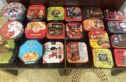 自熱火鍋10分鐘賣出1萬盒，小品類方便食品的“春天”來了？