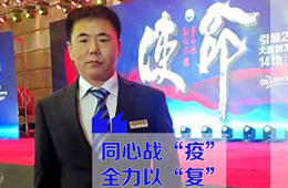 30天，建100+團購群，銷售額1000萬，這個食材商轉(zhuǎn)危為機！