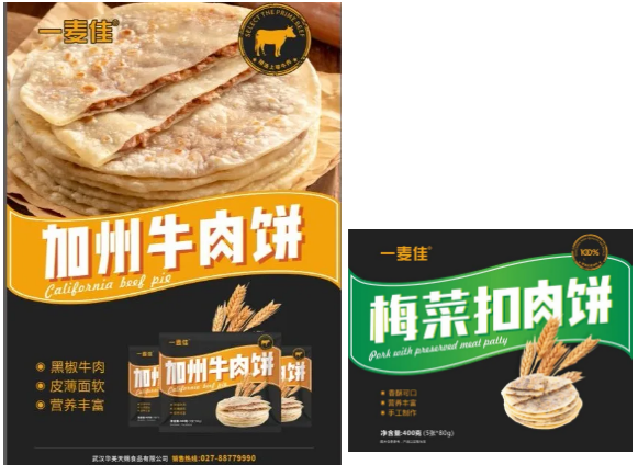 1583917205103157.png V`J714AVH7[BZD[T$T@[5LW.png