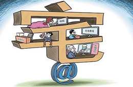 “宅經(jīng)濟”爆發(fā)，速凍、方便、休閑食品的發(fā)展機會在哪里？