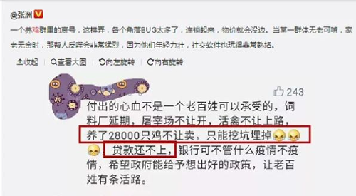 1585558320437681.png huoqin (3).png