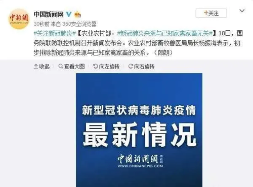 1585558329896575.png huoqin (2).png