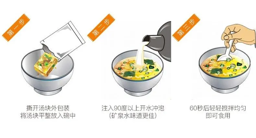 1585630114867225.png dong (2).png