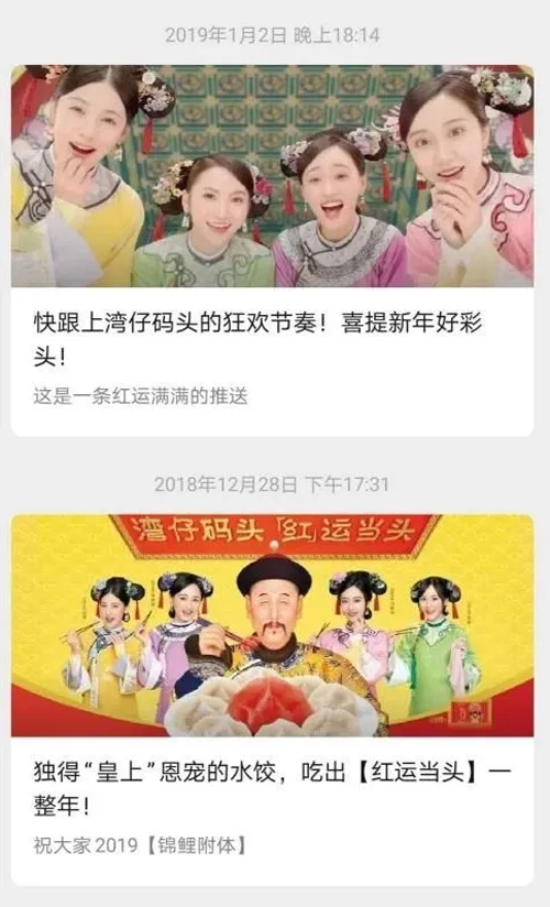 1585810345451530.png luoshi (2).png