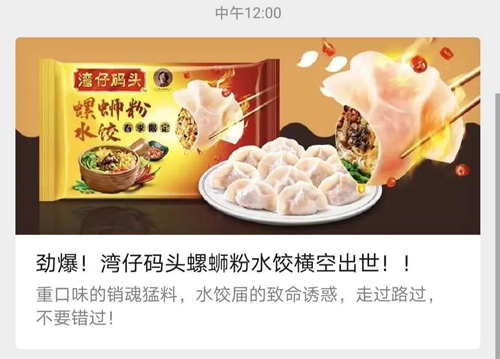 1585810357247850.png luoshi (1).png