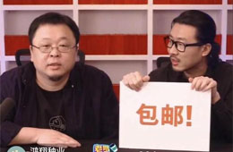 李佳琦賣小酥肉，薇婭賣水餃，羅永浩賣小龍蝦…直播帶貨要橫掃食品圈兒