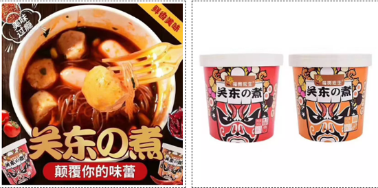 1586224956551490.png gdz (1).png