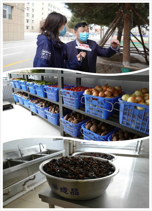 1586311741595441.png 0000 (4).png