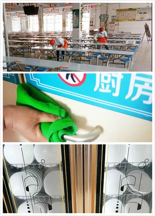 1586311770504558.png 0000 (5).png