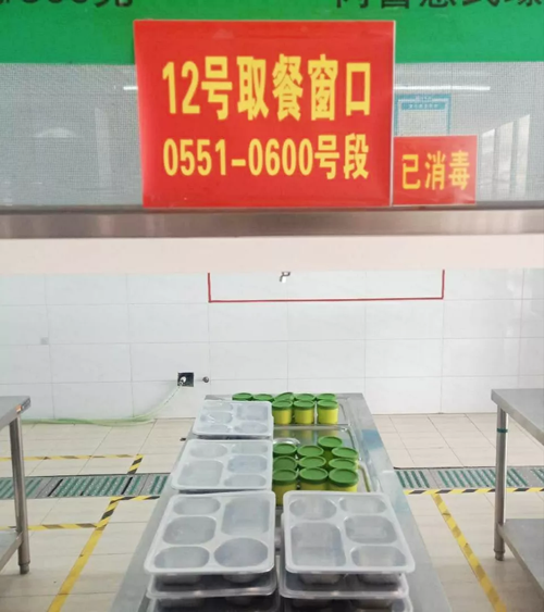 1586311789233059.png 0000 (2).png