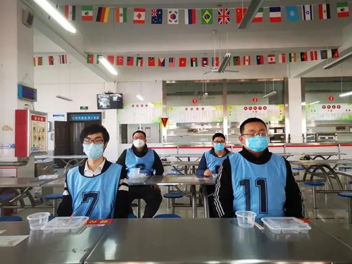 1586311800104410.png 0000 (3).png