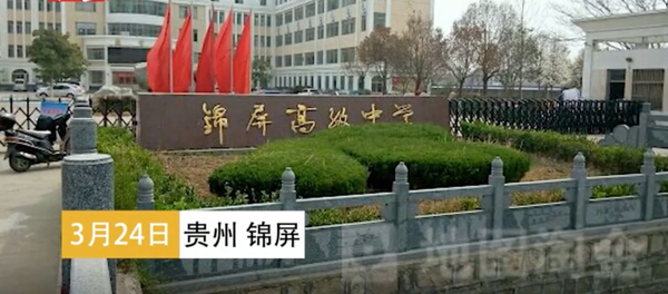 1586311815175490.png 0000 (6).png