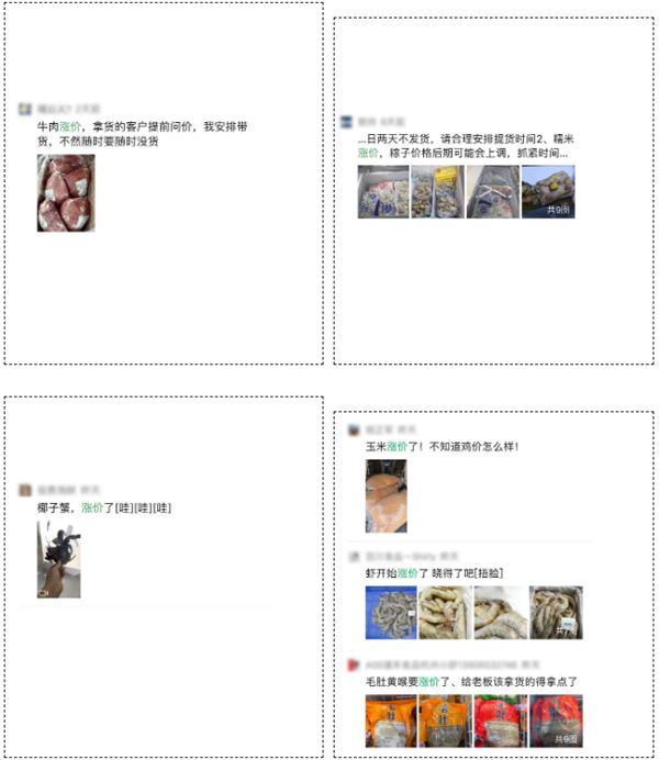 1586396513821621.png zj (5).png