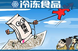 糯米每噸漲到7000多，還一天一個價，麻球、粽子、糍粑都“吃不消了”！