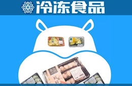 銷量10倍增長，100個SKU，菜品本地化…揭秘盒馬做家庭“一桌菜”的生意經(jīng)！