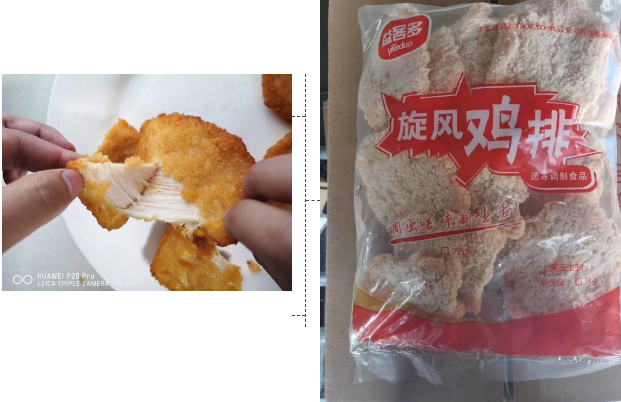 1587433437245049.png {XCUG5}44$8ZR)Q@$SBKFR2.png