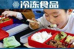 半年建成20多座！鄭州掀起“團(tuán)餐央廚熱”，是否都能掘到金？