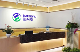 和興隆之殤：曾經(jīng)的中國團(tuán)餐龍頭，為何淪落到破產(chǎn)清算？