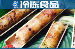 變身小吃進(jìn)校園，四季“通吃”，這樣的粽子你看中不中？