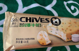  蔥香肉松鐵鍋燉，奇葩口味臭豆腐……這屆冰淇淋太會玩了