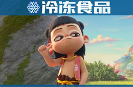 思念聯(lián)手知名團餐企業(yè)布局學生餐，劍指餐飲業(yè)最后一片藍海