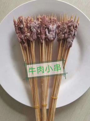 1591585578265503.png JLD`8_NE@4Z9)}2X`26V{D5.png