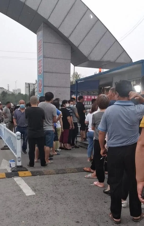 1592211273617389.png xfs (2).png