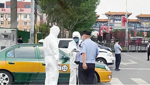 1592213379691766.png 0615 (2).png