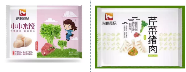 1592878083642093.png 1MG4%$B)PN73_OB_`XOO9W3.png