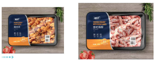 1592878298607432.png 5OK73`BC89)USM9FS04(4@P.png