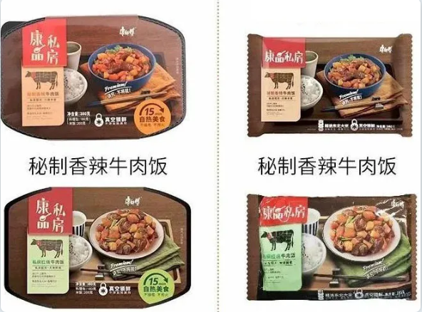 1593487768924886.png (F_B3C~59REE5VC5DRO(TS9.png