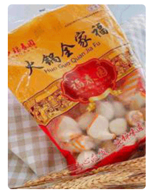 1593764683678059.png EWU6EZJGCRU1)@192UVF_}H.png