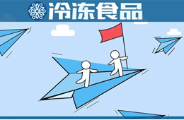 漲勢喜人！三全凈利預(yù)計4.35億元~4.62億；海欣凈利預(yù)計增幅470%-613%