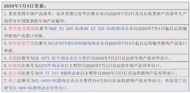 1594018233856718.png JRWHU_QOXUN~NZAJCADJO%V.png