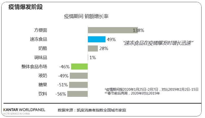 1594431067260908.png zzz (4).png