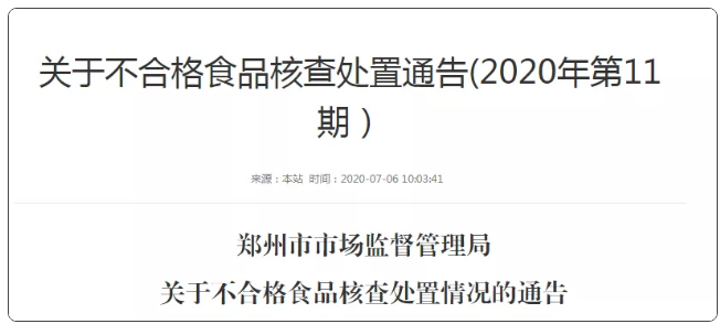 1594778133681799.png ~KN8B1}LS4~ND8T5E~9WC$H.png