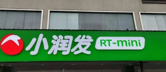 1594778655729988.png 1DLH22$BEZ$I(9Y)CM_R3(Y.png