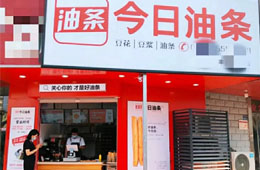 碰瓷兒“今日頭條”？油條店成網(wǎng)紅，3元一根還很搶手